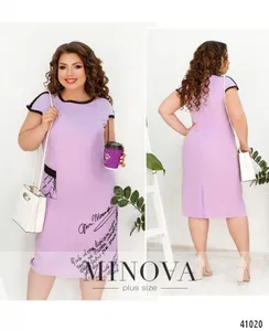 Платье 522Б-сирень Minova