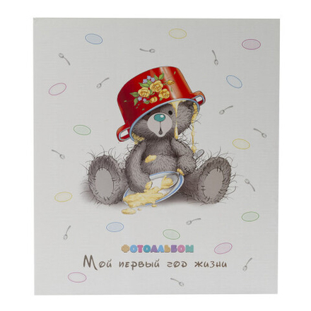 PB11/B018 Image Art «мой первый год жизни» , 11 магнитных листов 30*31