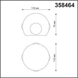 Уличный настенный светильник Novotech 358464