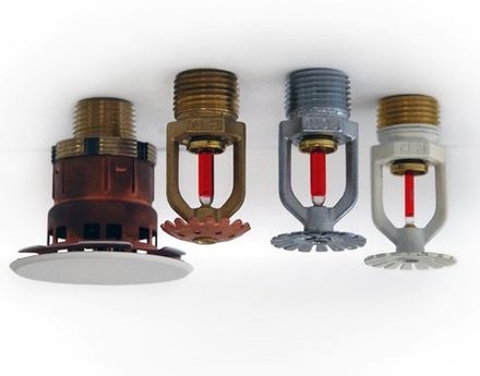 Противопожарные оросители