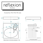 Раковина Reflexion Gamma для установки над стиральной машиной (60x60 см)