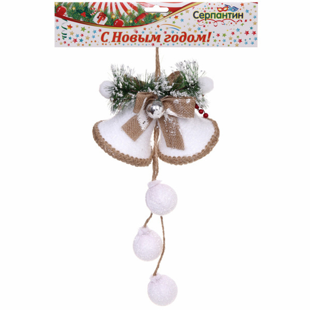 Украшение новогоднее подвесное «Колокольчики» 48*18 см
