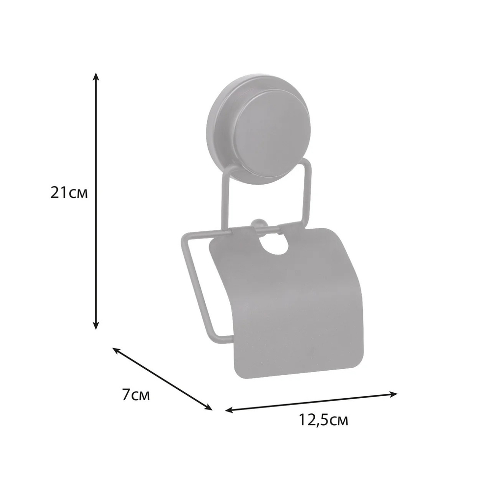 "MAGIC BLACK" Бумагодержатель с крышкой FX-45010