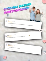 Сквиш лапка антистресс
