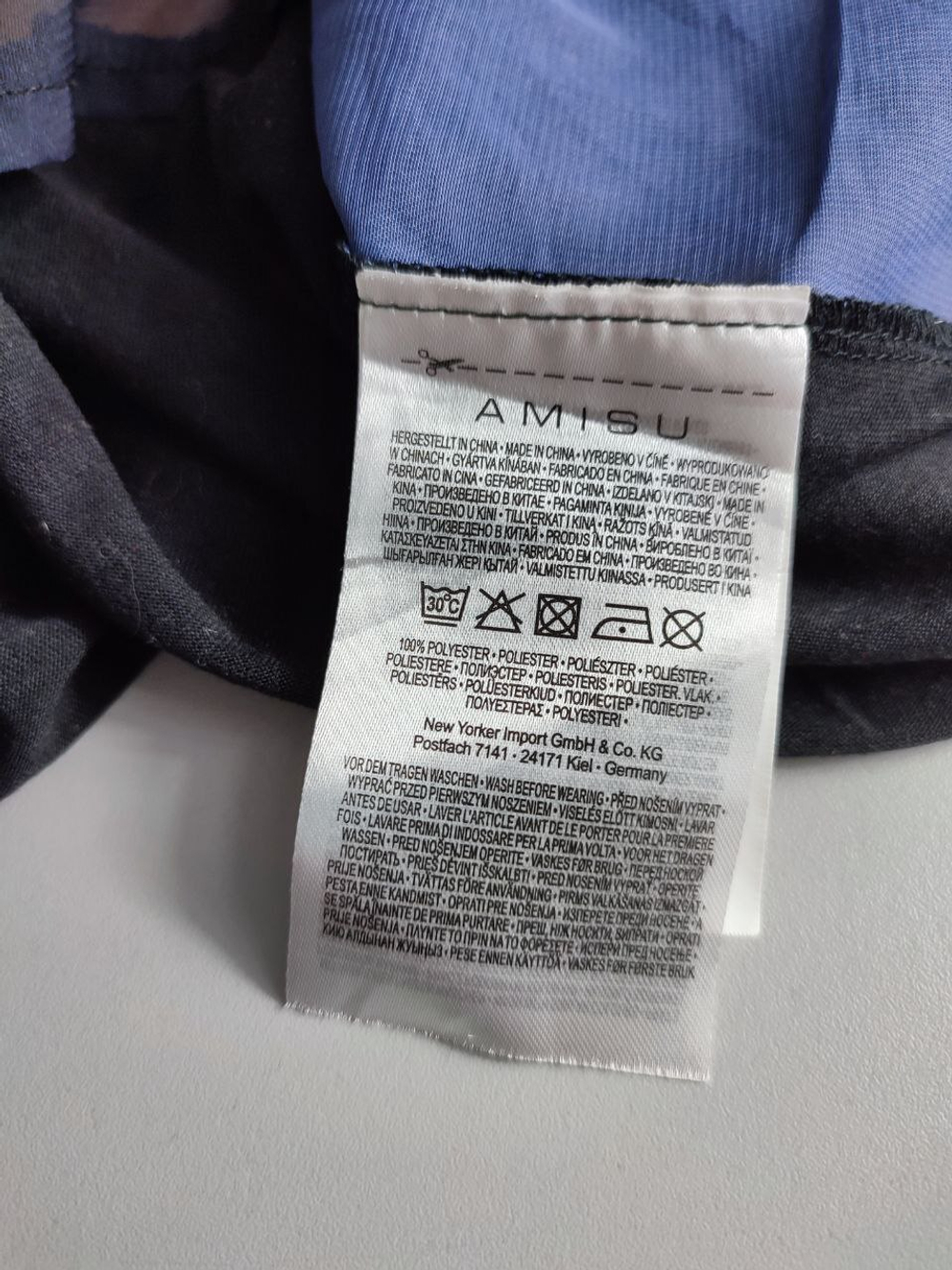 Футболка Amisu модная 44 размер, новая