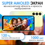 Смартфон Samsung Galaxy A25 5G 6/128 GB /SM-A256E/yellow