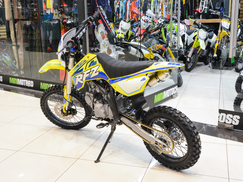 Питбайк Apollo RFZ START 125LE 17/14 Желтый