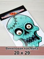 Наклейка - Чумной зомби