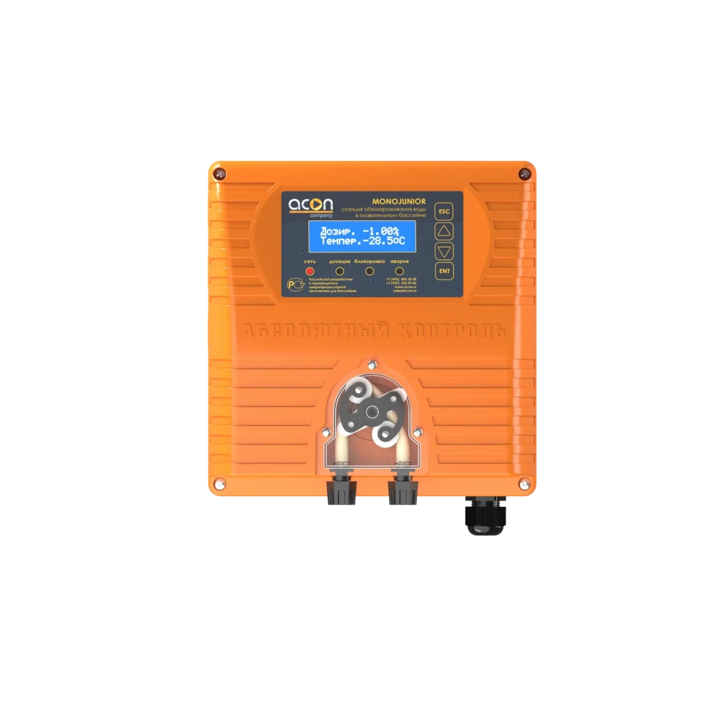 MONOJUNIOR