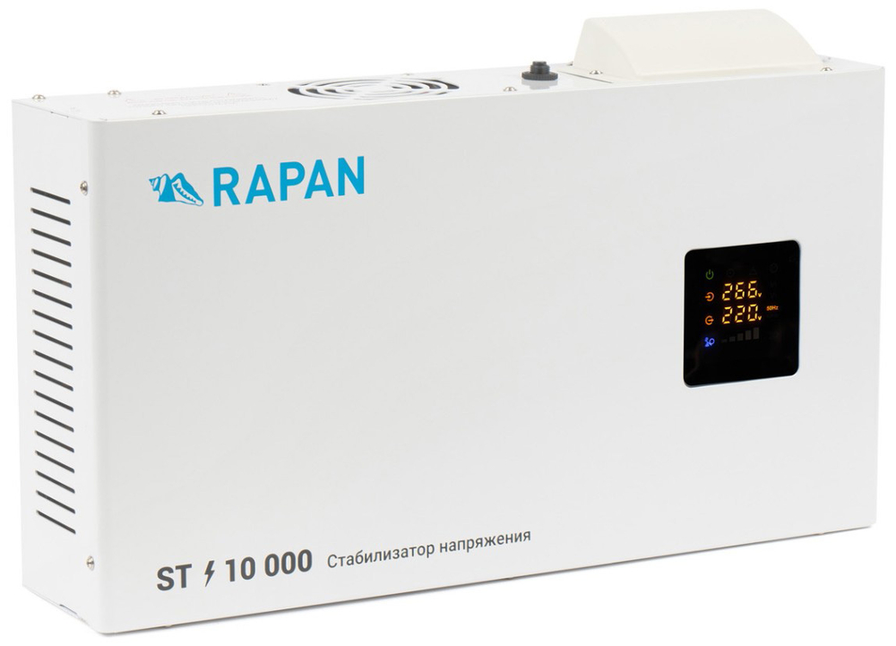 Стабилизатор напряжения Бастион RAPAN ST-10000