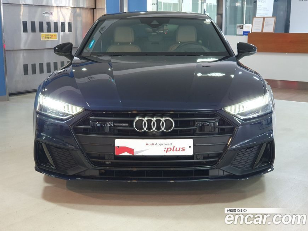 Audi A7 (4K) 50 TDI Quattro Premium (03.2023)