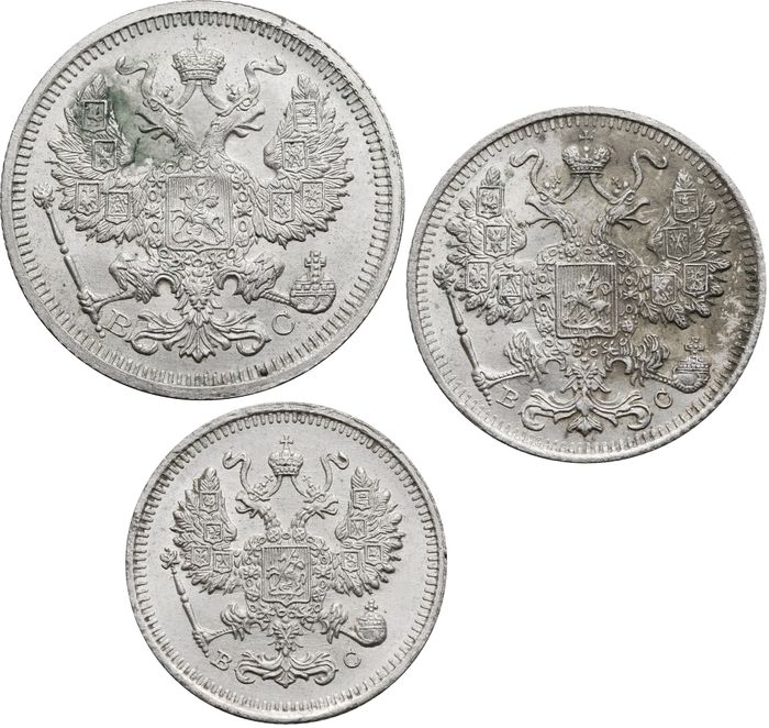 Набор из 3-х серебряных монет 1915 (10, 15 и 20 копеек) Николай II AU det