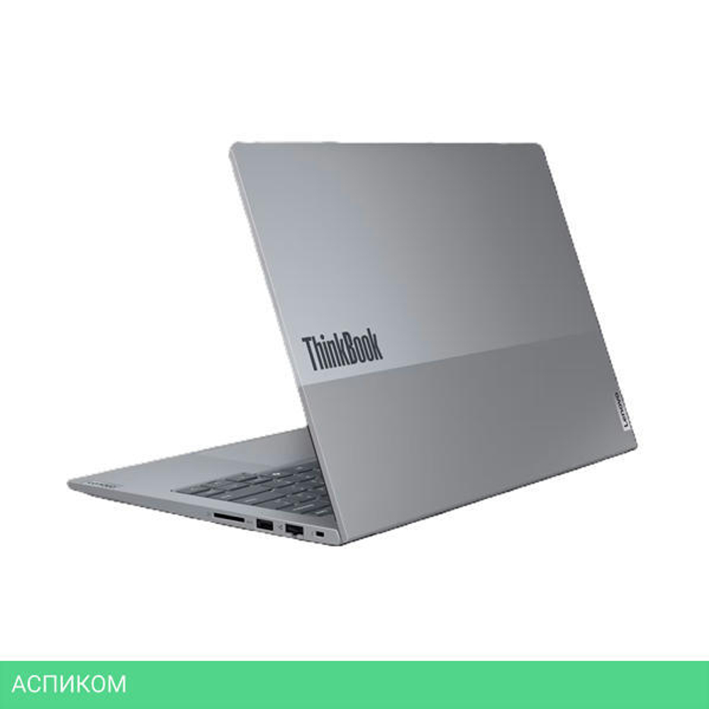 Ноутбук Lenovo Thinkbook 14 G7 IML Arctic Grey (21MR0002AU)