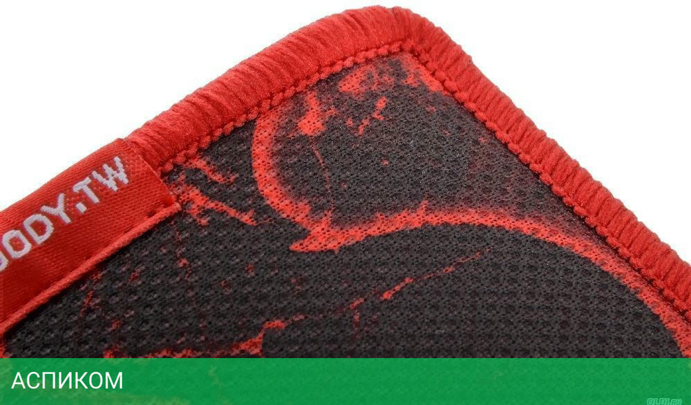 Коврик для мыши A4Tech Bloody B-081
