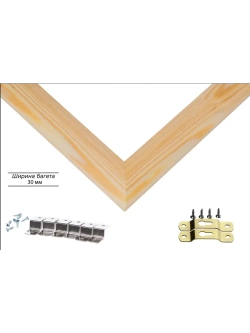 Деревянная рама 85x100 для картин на подрамнике сеч. 30x15