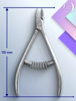 Кусачки профессиональные для кожи EXPERT 91 3 мм