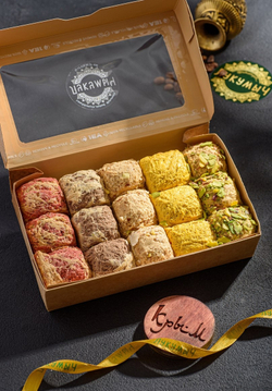 Набор халвы Meva Sultan 800 г