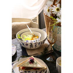 Набор салатников 2шт 15см Liberty Jones Floral