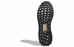 Кроссовки Adidas Ultraboost All Terrain