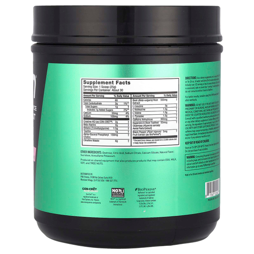 JYM Supplement Science, Pre JYM, высокоэффективное средство перед тренировкой, розовый лимонад, 750 г (1,65 фунта)