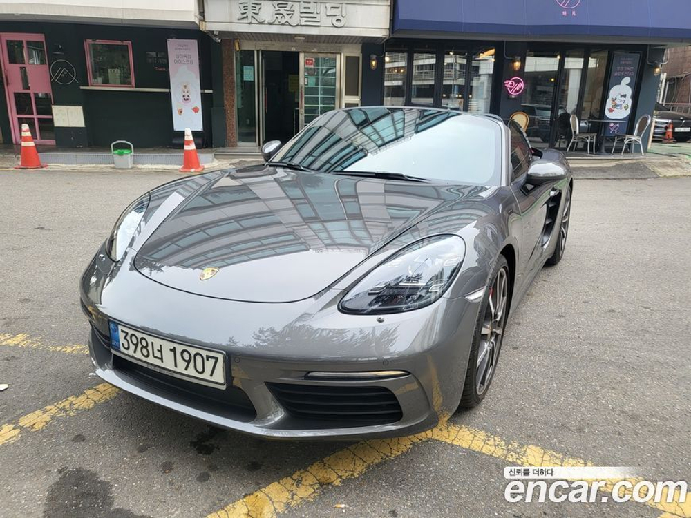 Porsche 718 Boxster S 2.5 (08.2020)
