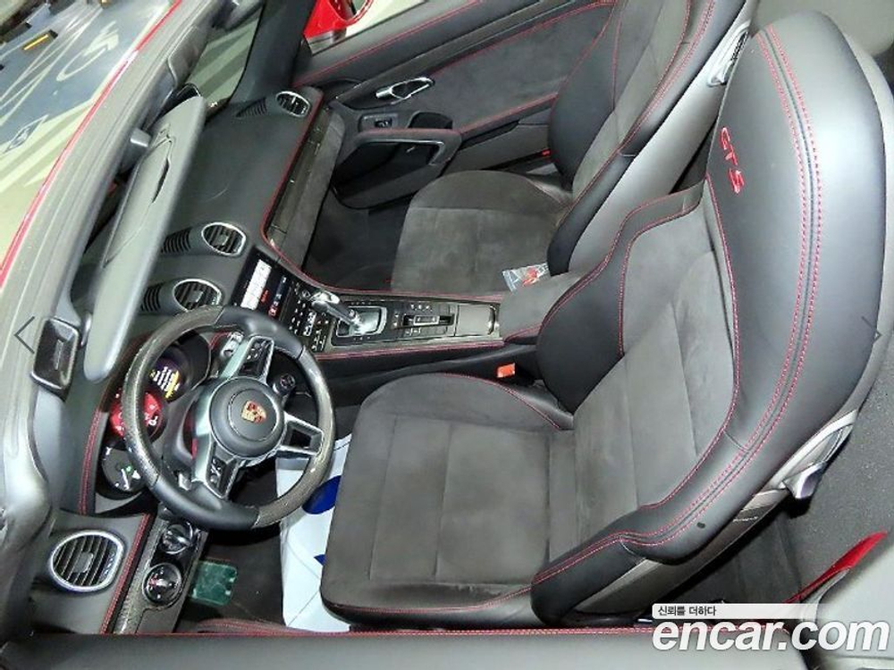 Porsche 718 Boxster 2.5 GTS (12.2019)