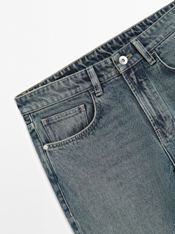 Massimo Dutti Зауженные джинсы из хлопка, индиго