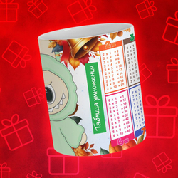 Лабубу с таблицей умножения