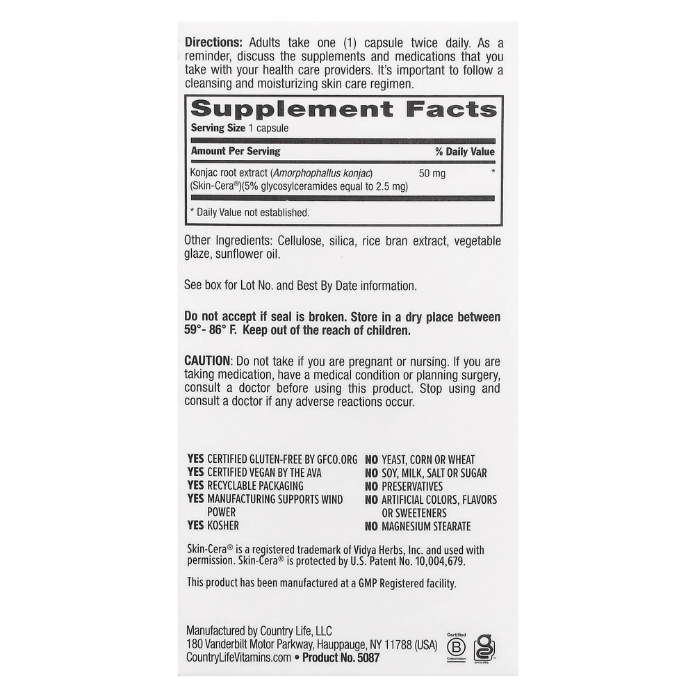 Country Life, Maxi-Skin® Cera Clear ™, 60 веганских капсул