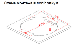 Акриловая ванна Gemy G9060 B