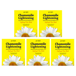 Petitfee, Chamomile Lightening, гидрогелевые маски для лица, 5 шт. по 32 г (1,12 унции)