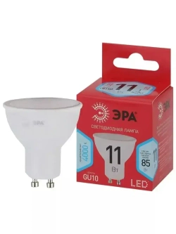 Лампочка светодиодная ЭРА LED MR16 GU10 11 Вт софит 4000К нейтральный белый свет набор 10 штук