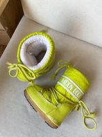 Сапоги Moon Boot