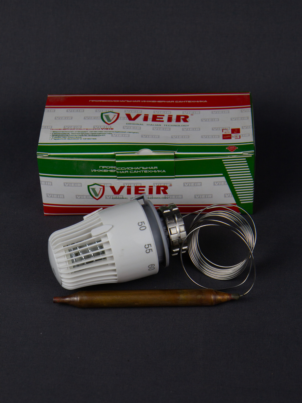 VR290B_8