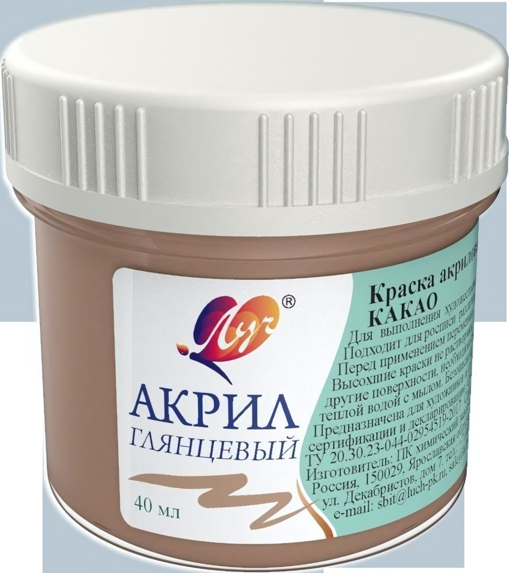 Акриловая краска пастельная 40 мл Какао (Луч)