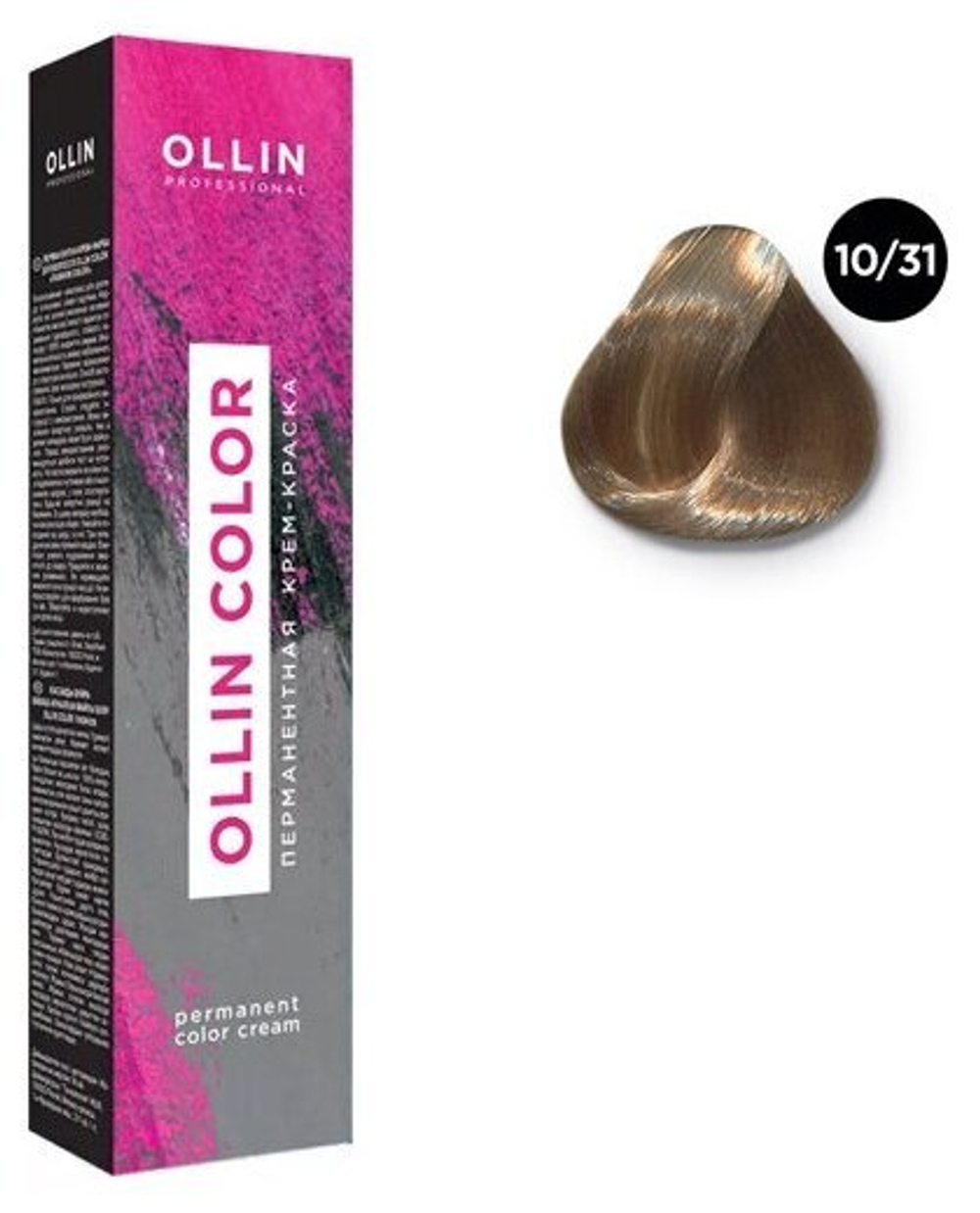 OLLIN COLOR 10/31 светлый блондин золотисто-пепельный 100 мл Перманентная крем-краска для волос