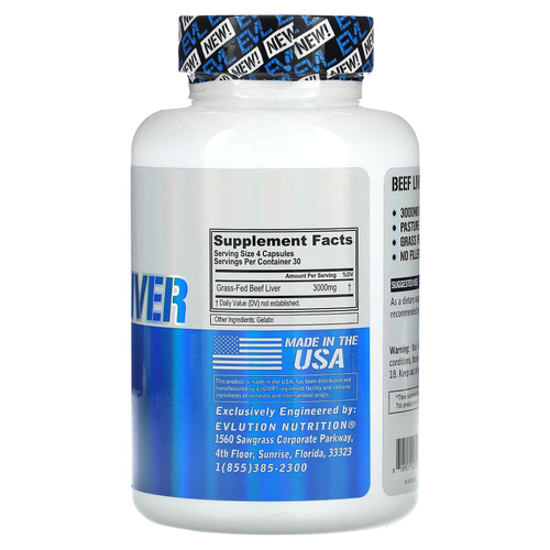 EVLution Nutrition, Говяжья печень, 120 капсул (750 мг на капсулу)