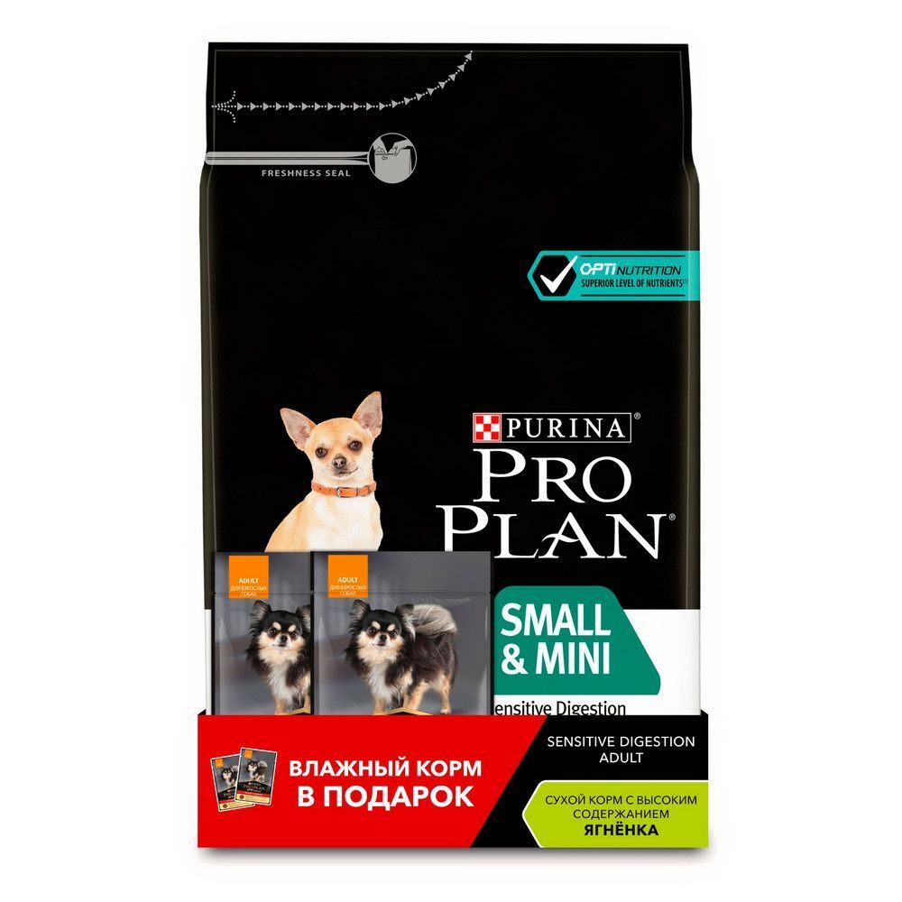 PRO PLAN д/взр собак МелкПор ЧувПищ Ягненок 1/3/3кг+2*85г PR (12516364)