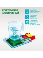 Электронный конструктор «Магнитная мешалка», 7 деталей