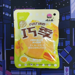 Конфетые "CHOCOLATE SEASON"