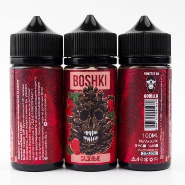 Купить Жидкость для вейпа Boshki - Садовые