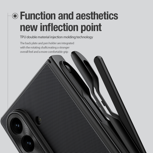Усиленный чехол в комплекте с S Pen от Nillkin для Samsung Galaxy Z Fold 7, серия Super Frosted Shield Fold (With built-in pen)