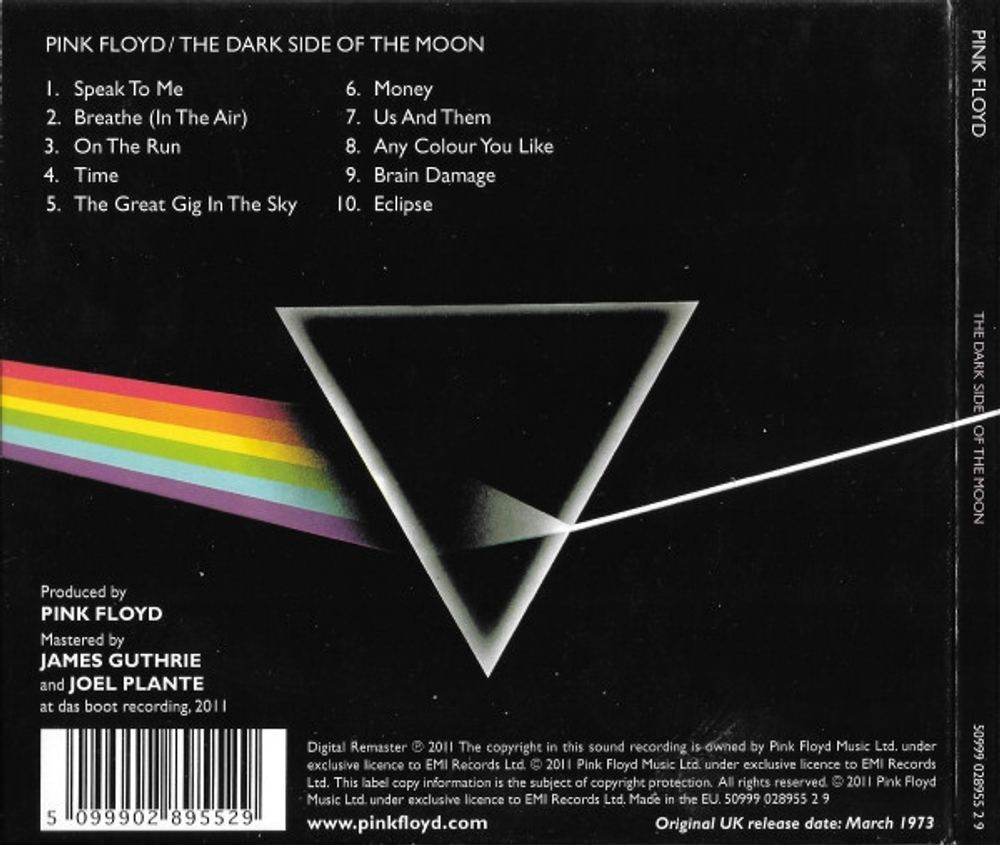 Pink Floyd / Discovery (16CD)