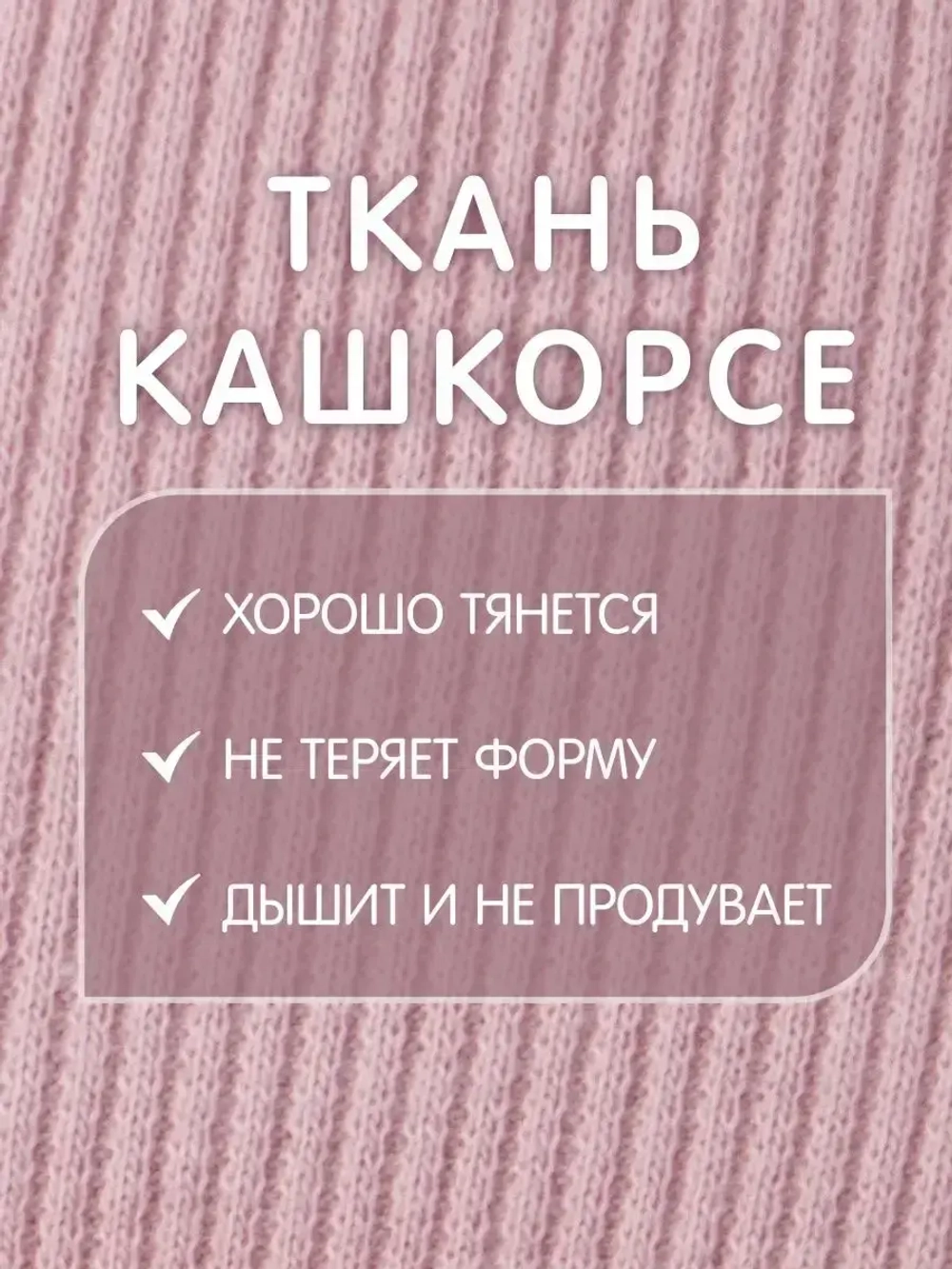 Шапка детская с ушками на завязках на осень