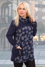 Туника Хомут Натали (Акция)