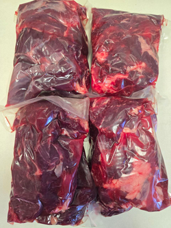 Тримминг говяжий (1кг)