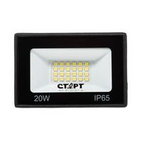 Прожектор светодиодный уличный 20Вт 6500К IP65 холодный белый свет Старт