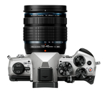 Беззеркальный фотоаппарат OM System OM-5 Mark II Kit 12-45mm f/4 PRO серебристый