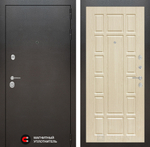 Сильвер 12 беленый дуб