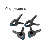 Набор ручного инструмента BORT BTK-168